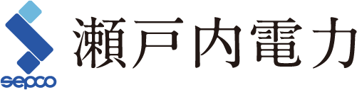 瀬戸内電力