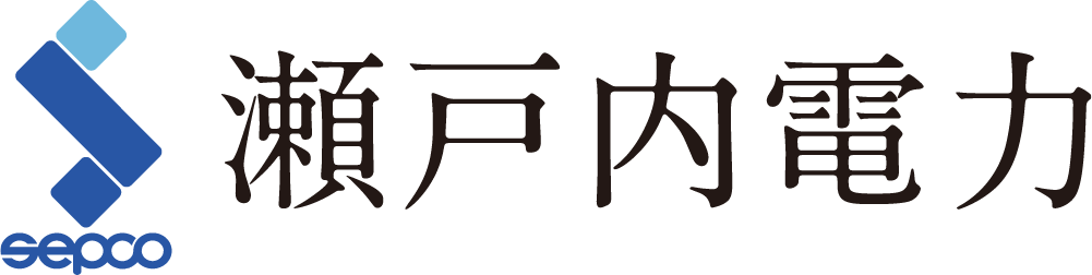 瀬戸内電力